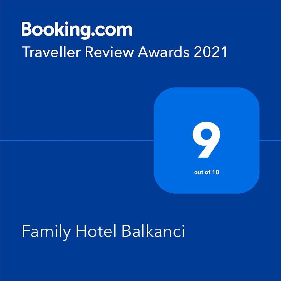 Family Hotel Balkanci Uzana Exterior photo